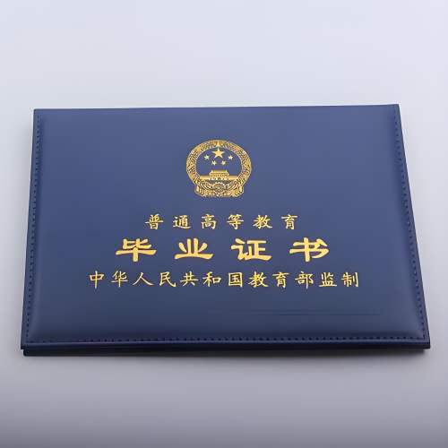专业证件制作材料选购:5个常见误区与正确选择